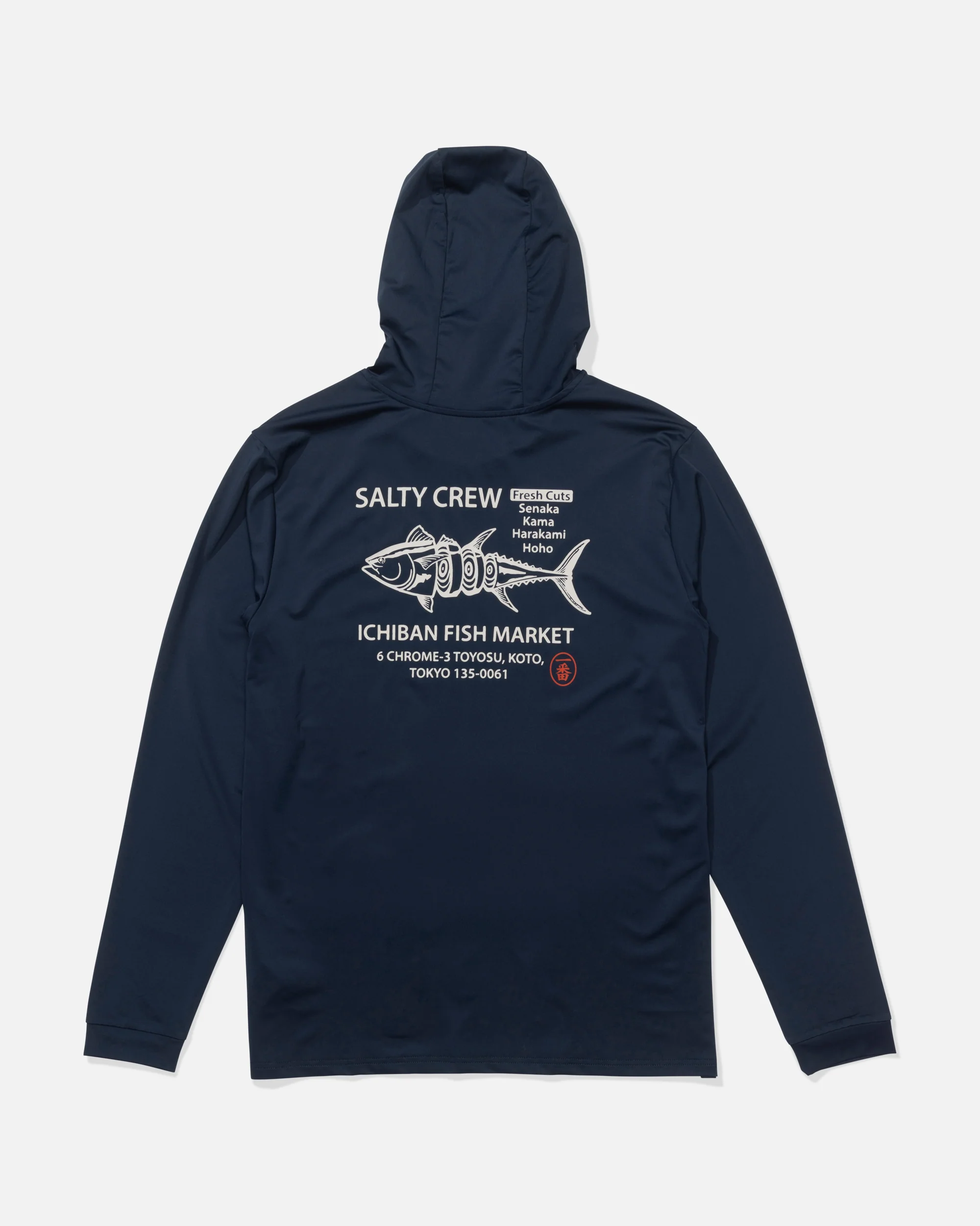 Fish Market Hood Sunshirt - Navy - Image 2