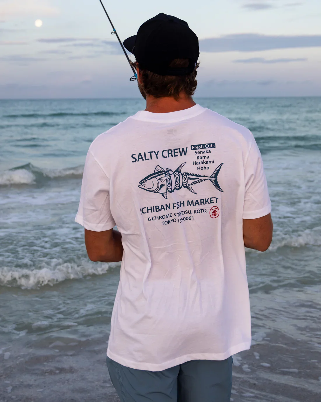 Ichiban Ss Tee - White - Image 3
